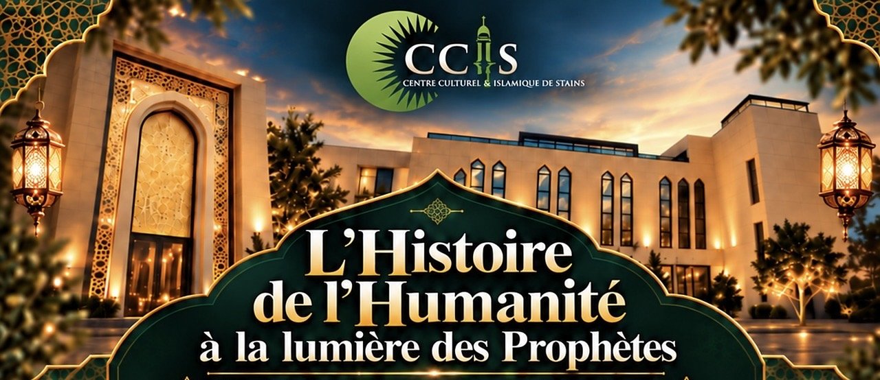 L’Histoire de L’Humanité - Image de l'événement