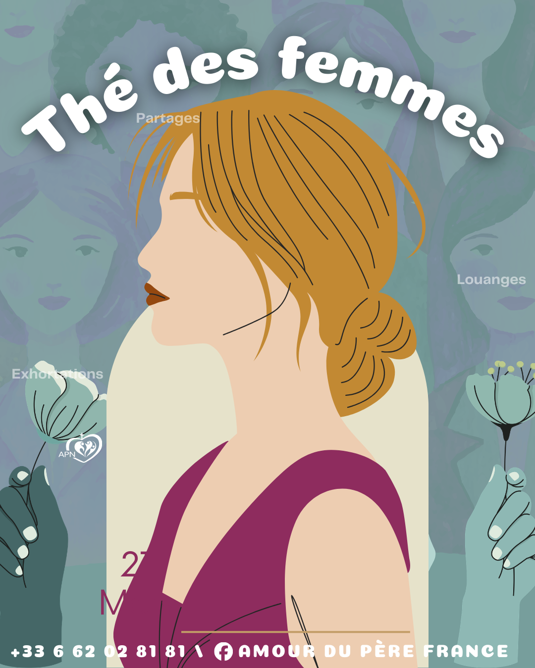 Illustration de la salle