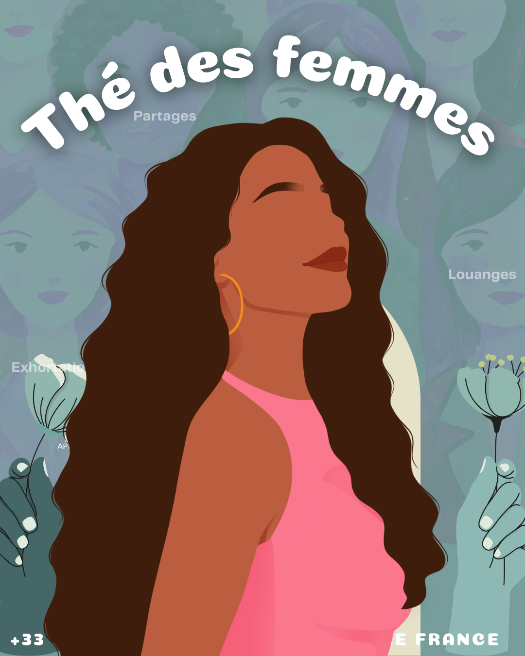 Illustration de la salle